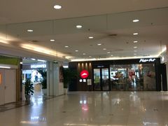 -必胜客(上地华联店)