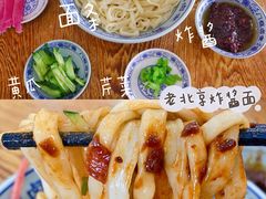 -门框胡同百年卤煮(新街口店)