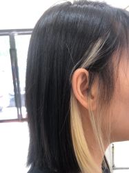 -丝念美发·专注烫染