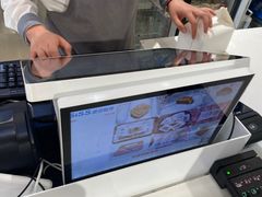 -焙丽拾光(麦凯乐直营店)
