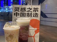 -喜茶(上海正大广场店)