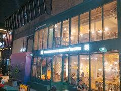 门面-查令84号咖啡馆(金大地1912东西街店)