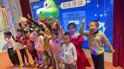 -奈尔宝家庭中心·亲子餐厅(北京东坝万达店)