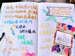 -星巴克臻选(武汉首义汇店)