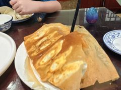 -邢家锅贴老店·非遗·开封菜(金明广场店)