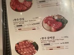 -王妃家(明洞中央店)