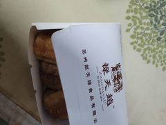 -赵天禄(葑门横街店)