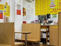 大堂-酸辣粉(氹仔店)