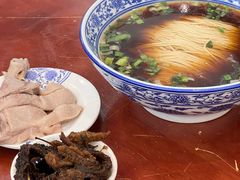 -伟记奥面馆(养育巷店)