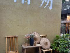 -61号餐吧(兴坪古镇漓江店)