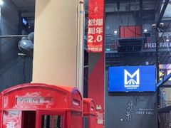 -运动派(北京店)