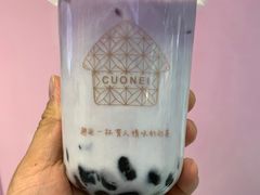 -厝内小眷村(新北万达店)