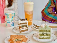 -PETIT PARIS 小巴黎(凯德1818店)