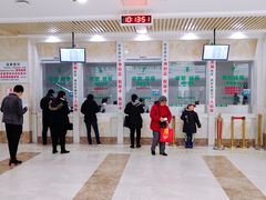 -辽宁省人民医院