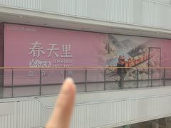 -万达广场(龙湾店)