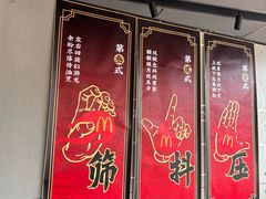 -麦当劳(宾水西道店)