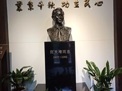 -西塘古镇-倪宅