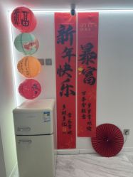 -小梨·OndaPro·专业脱毛连锁机构