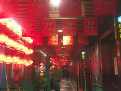 -厨房好味(滨江店)