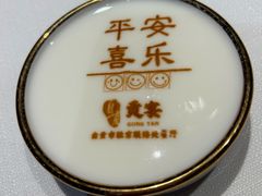 -贡宴盐帮菜自贡驻京联络处餐厅
