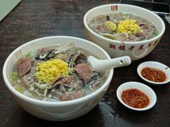 -潮镇老尾牛杂(环城西路店)