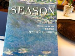 -马克西姆俄罗斯餐厅(通亚街店)