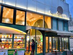 -tuan woodfire kitchen(锦绣坊店)