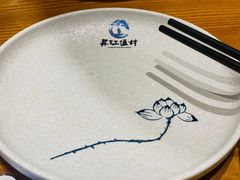 -丹江渔村(望京店)