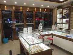 -明月眼镜(三坝店)