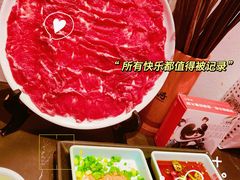 -巴蜀大将火锅(春熙店)