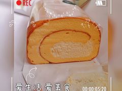 -SKROLL卡特司库·蛋糕定制·生吐司·司康(古北程家桥店)