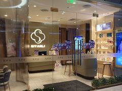 -新荟城(望京店)