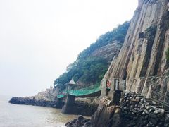 -花岙岛
