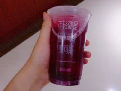 -蜜雪冰城(金地店)