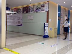 -美年大健康(埌东分院)