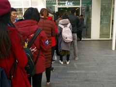 门面-1点点(银座和谐广场店)
