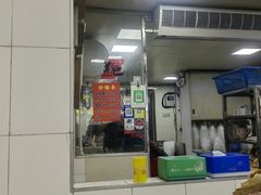 -盖邑扁食店