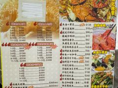 -凤城礼记鱼翅海鲜酒家(新马路总店)