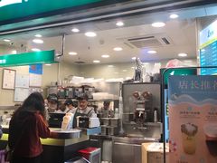 门面-1点点(东方宝泰店)