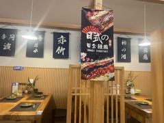 -雪月花(长江北路店)