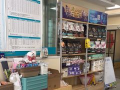 -美联众合爱康动物医院•复杂内科•肿瘤科•牙科•腔镜诊疗中心