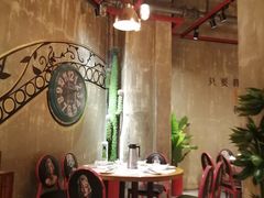 -美庐时尚餐厅(菱角湖店)