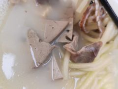 -向阳羊汤(大同总店)