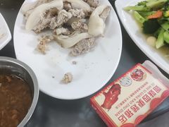 -黄记四更烤乳猪店