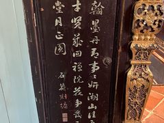 -碧江金楼