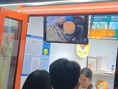 -莫朗核桃饼(虹泉路店)