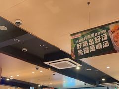 -海底捞火锅(青悦城店)