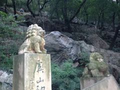 -虞山风景区