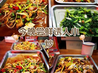 #干饭才是头等大事  今日跟盆友一起干饭，坐标湾悦城