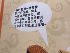 -禾绿寿司·定食·拉面·烧炸(喜荟城店)